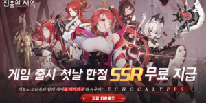 LD플레이어