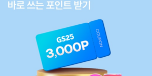 오키클럽